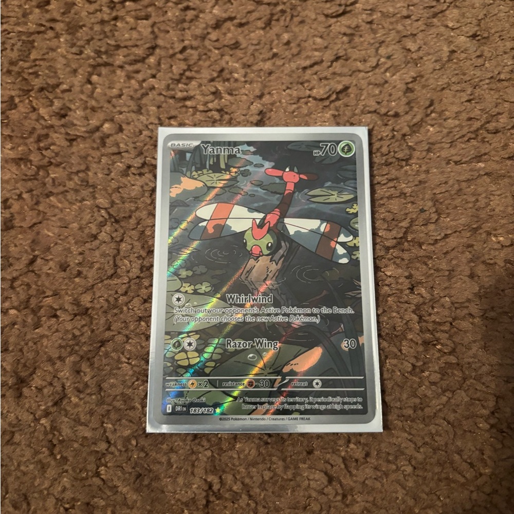 Yanma Pokémon Trading Card Destined Rivals Pack Fresh Pull IR illustration rate